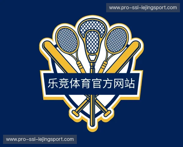 认识乐竞体育官方网站